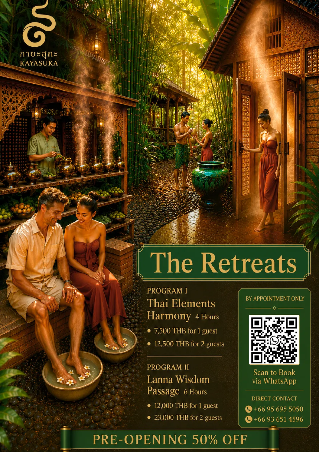 Hotel Offers